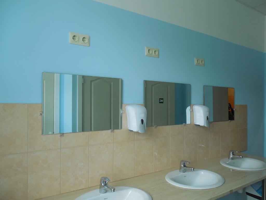 Gogol Park Hostel รีกา ห้อง รูปภาพ
