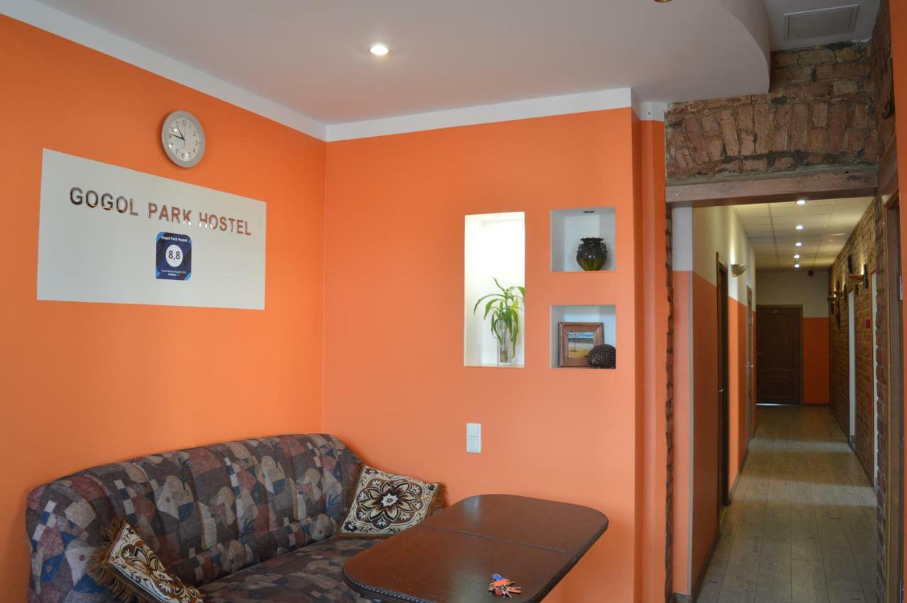 Gogol Park Hostel รีกา ภายนอก รูปภาพ